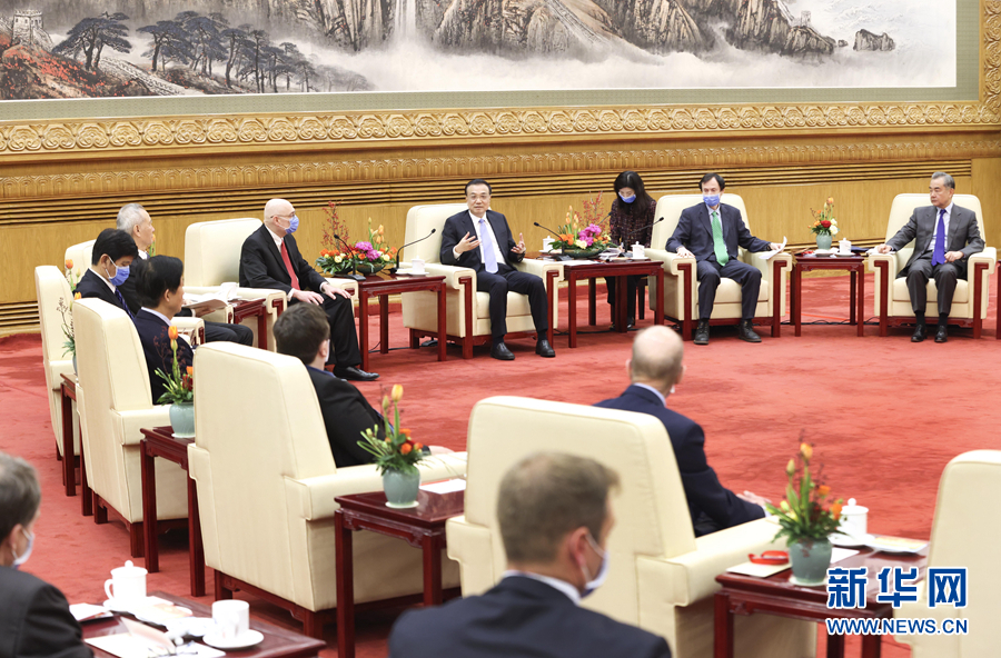 //www.xinhuanet.com/2021-02/02/1127056188_16122735496611n.jpg